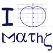 I love maths cardioïde